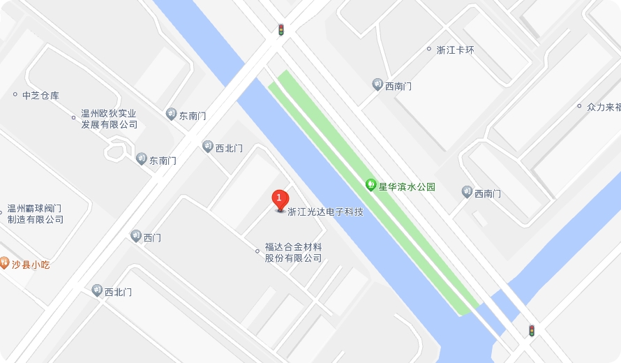 浙江光达电子科技有限公司