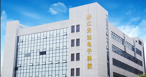 喜报丨748.6mV开路电压！光达科技助力光伏龙头企业创造Topcon电池世界纪录！
