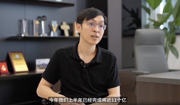 媒体看光达 | 温州日报点赞光达助力家乡发展“新速度”